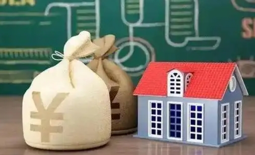 大兴安岭离职公积金帮取（离职人员取公积金）